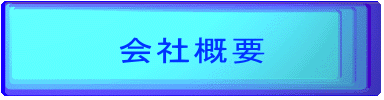 ЊTv