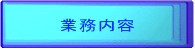 Ɩe